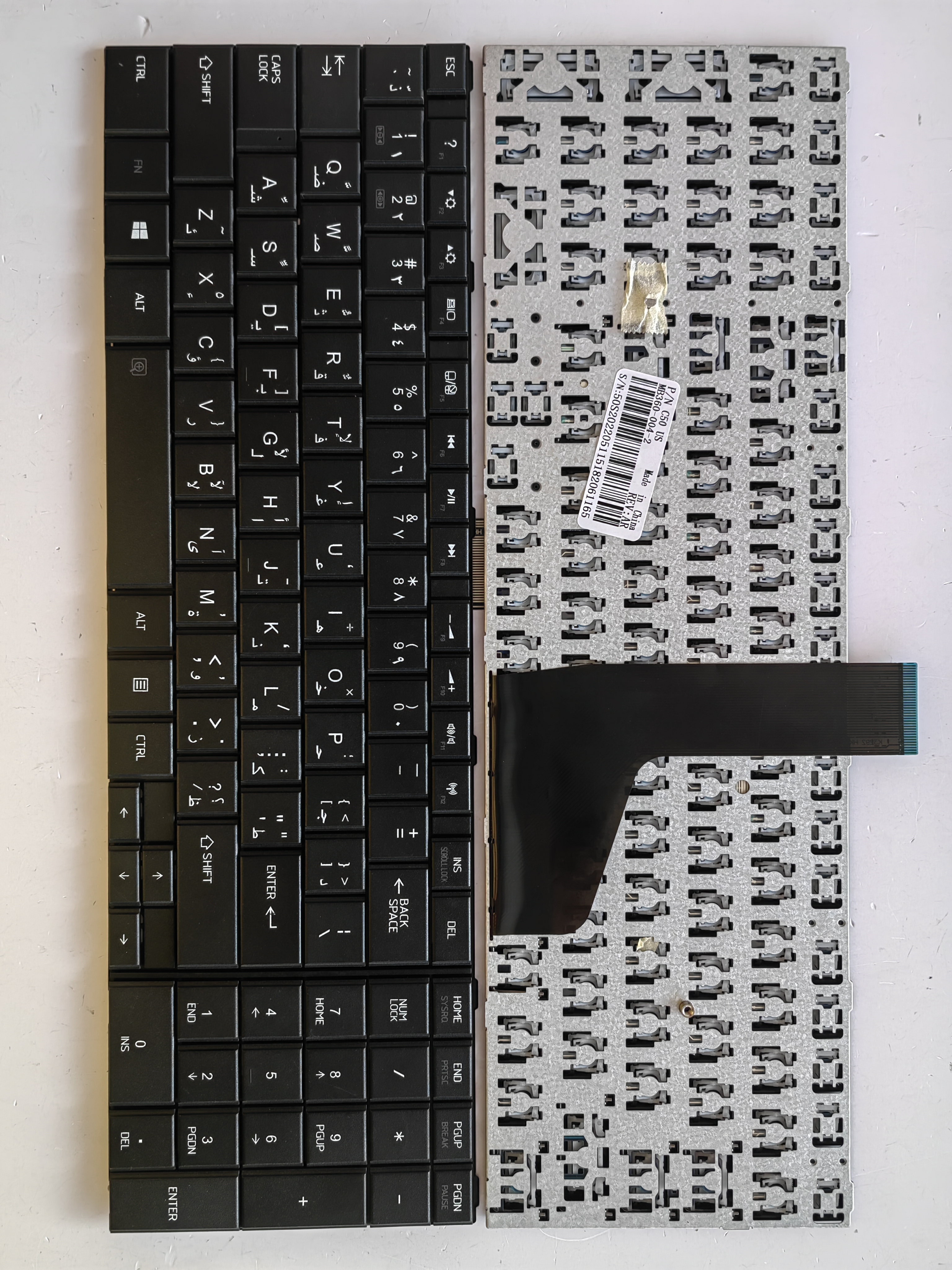 Picture of New Replacement Laptop Keyboard For TOSHIBA C50-A BLACK (OEM) AR Layout